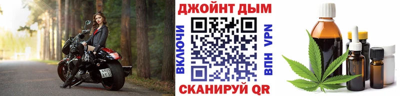 Сколько стоит Володарск Гашиш  Cocaine  Мефедрон  Канабис 