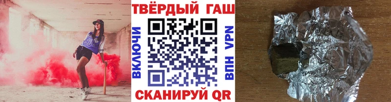 ГАШИШ AMNESIA HAZE  мега ссылки  Володарск 