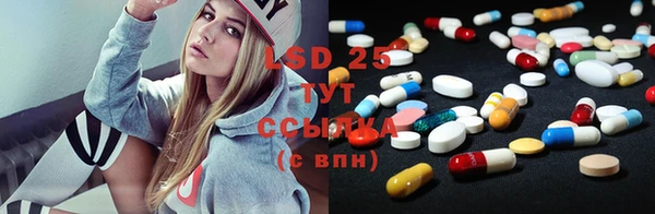 марки nbome Верея