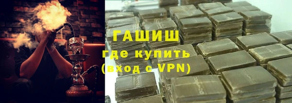 марки nbome Верея