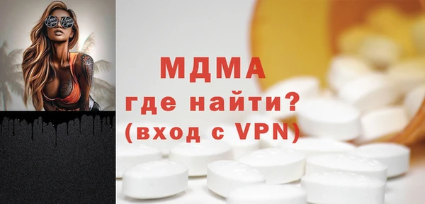 мет Верхнеуральск