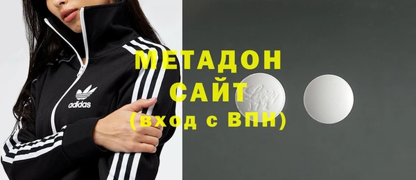 PSILOCYBIN Бородино