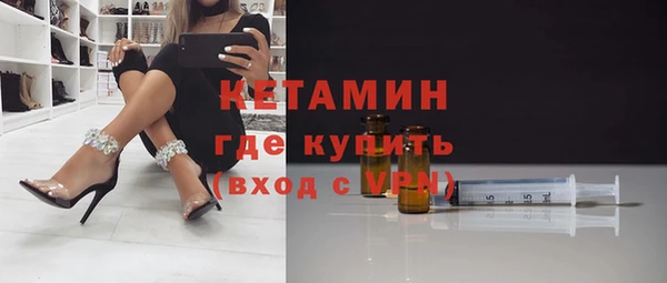 мет Верхнеуральск