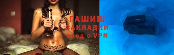 мет Верхнеуральск