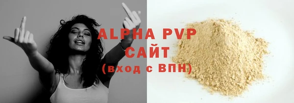 мет Верхнеуральск