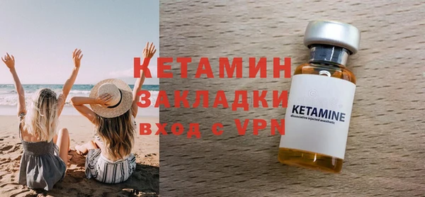 мет Верхнеуральск