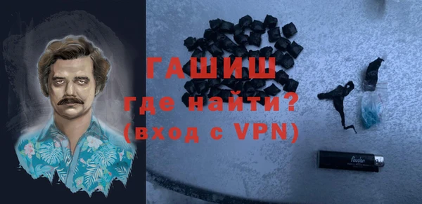 марки nbome Верея
