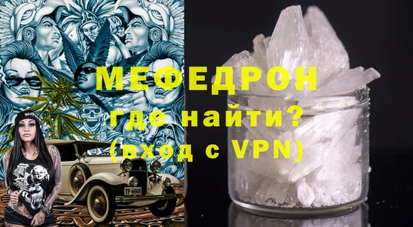 марки nbome Верея