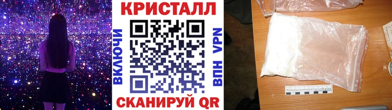 Первитин Methamphetamine  сколько стоит  Володарск 