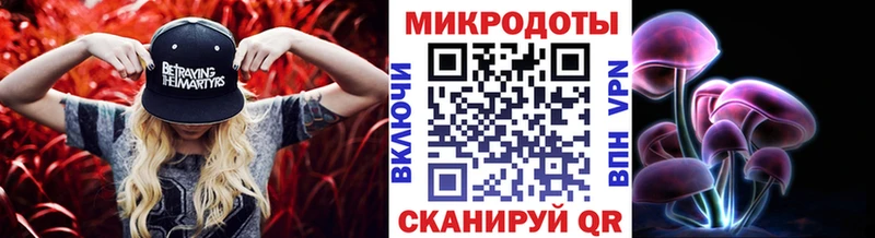 продажа наркотиков  Володарск  Галлюциногенные грибы Psilocybine cubensis 